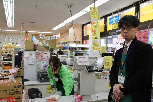 店内の様子