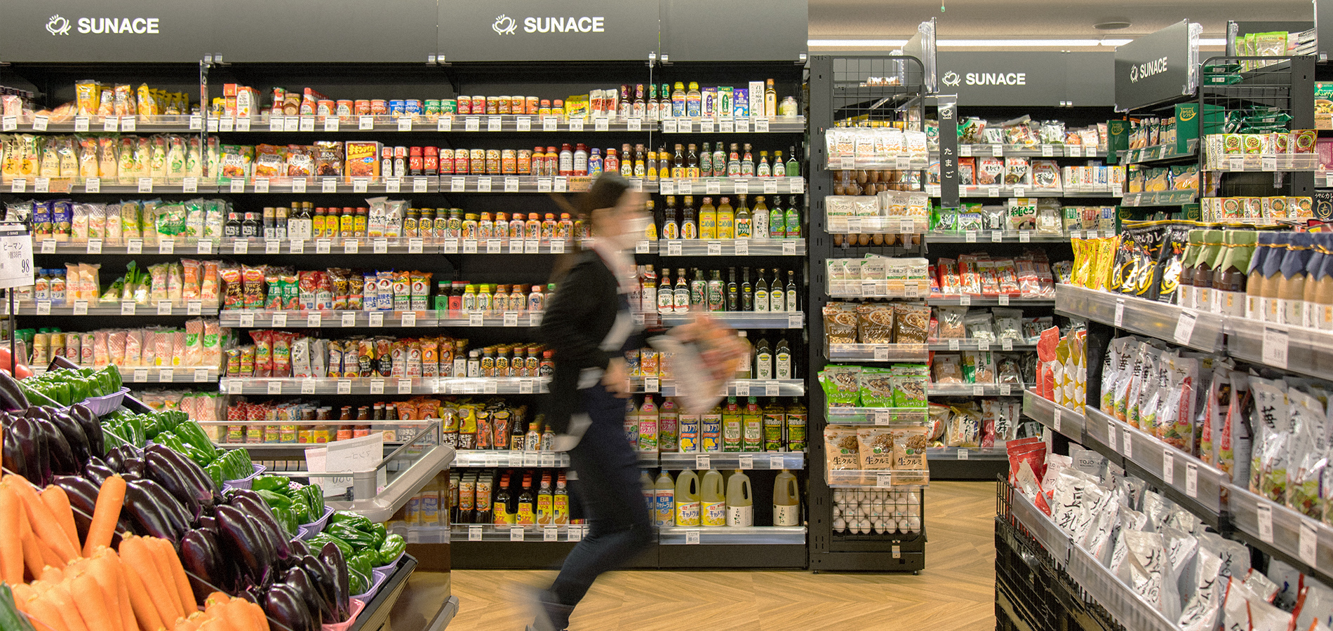 Stylish  Foods  Store